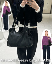Load image into Gallery viewer, [韩国] Stand Oil 37 Breezy Bag
