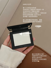 Load image into Gallery viewer, [欧美专柜] Nars 蜜粉饼
