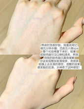 Load image into Gallery viewer, [欧美专柜] Fresh 红茶酵母精华水
