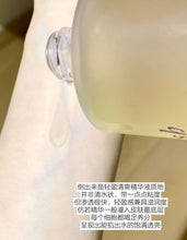 Load image into Gallery viewer, [欧美专柜] Fresh 红茶酵母精华水
