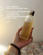 Load image into Gallery viewer, [欧美专柜] Fresh 红茶酵母精华水
