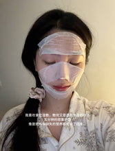 Load image into Gallery viewer, [欧美专柜] Fresh 红茶酵母精华水
