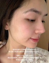 Load image into Gallery viewer, [欧美专柜] Fresh 红茶酵母精华水
