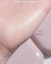 Load image into Gallery viewer, [韩国] Laneige NEO 水光气垫
