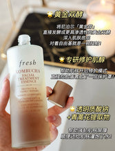 Load image into Gallery viewer, [欧美专柜] Fresh 红茶酵母精华水

