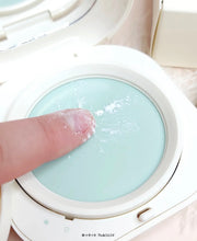 Load image into Gallery viewer, [韩国] Laneige NEO 柔焦蜜粉
