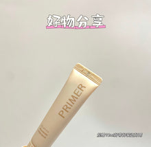 Load image into Gallery viewer, [韩国Daiso] Klavuu 毛孔妆前乳
