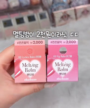 Load image into Gallery viewer, [韩国Daiso] thebom 唇膏
