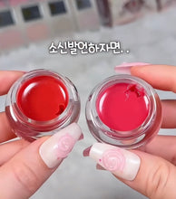 Load image into Gallery viewer, [韩国Daiso] thebom 唇膏
