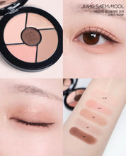 Load image into Gallery viewer, [韩国] Jung Saem Mool 二代彩妆师眼影盘
