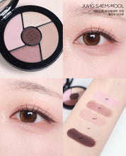 Load image into Gallery viewer, [韩国] Jung Saem Mool 二代彩妆师眼影盘
