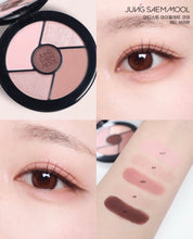 Load image into Gallery viewer, [韩国] Jung Saem Mool 二代彩妆师眼影盘
