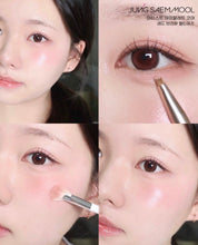 Load image into Gallery viewer, [韩国] Jung Saem Mool 二代彩妆师眼影盘
