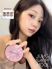 Load image into Gallery viewer, [韩国] Jung Saem Mool 二代彩妆师眼影盘
