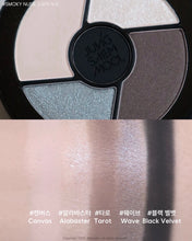 Load image into Gallery viewer, [韩国] Jung Saem Mool 二代彩妆师眼影盘
