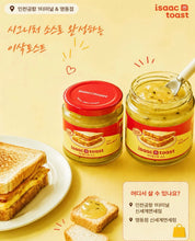 Load image into Gallery viewer, [韩国] Isaac Toast 吐司酱
