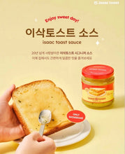 Load image into Gallery viewer, [韩国] Isaac Toast 吐司酱
