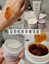 Load image into Gallery viewer, [欧美专柜] Fresh 玫瑰面膜
