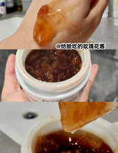 Load image into Gallery viewer, [欧美专柜] Fresh 玫瑰面膜
