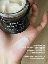 Load image into Gallery viewer, [欧美专柜] Fresh 红茶黑罐面膜
