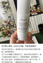 Load image into Gallery viewer, [欧美专柜] Fresh 黄糖止汗露
