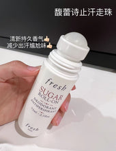 Load image into Gallery viewer, [欧美专柜] Fresh 黄糖止汗露
