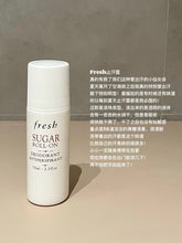 Load image into Gallery viewer, [欧美专柜] Fresh 黄糖止汗露
