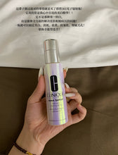 Load image into Gallery viewer, [欧美专柜] Clinique 302镭射美白精华
