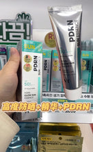 Load image into Gallery viewer, [韩国Daiso] VT PDRN 防晒精华
