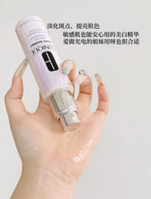 Load image into Gallery viewer, [欧美专柜] Clinique 302镭射美白精华
