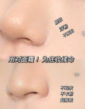 Load image into Gallery viewer, [欧美专柜] Clinique 水磁场啫喱面霜
