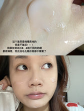 Load image into Gallery viewer, [欧美专柜] Clinique 水磁场啫喱面霜
