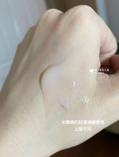 Load image into Gallery viewer, [欧美专柜] Clinique 水磁场啫喱面霜
