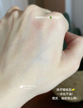 Load image into Gallery viewer, [欧美专柜] Clinique 水磁场啫喱面霜
