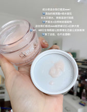Load image into Gallery viewer, [欧美专柜] Clinique 水磁场啫喱面霜
