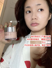 Load image into Gallery viewer, [欧美专柜] Clinique 水磁场啫喱面霜
