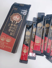 Load image into Gallery viewer, [韩国Daiso] DAISO 六年根红参液

