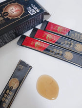 Load image into Gallery viewer, [韩国Daiso] DAISO 六年根红参液
