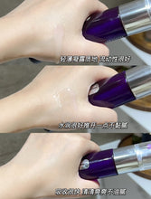 Load image into Gallery viewer, [欧美专柜] Clinique 肽A紫光瓶
