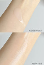 Load image into Gallery viewer, [欧美专柜] Clinique 肽A紫光瓶
