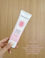 Load image into Gallery viewer, [韩国] Cell Fusion C 润色防晒
