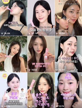 Load image into Gallery viewer, [韩国] BB LAB 亮肤胶原蛋白
