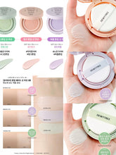 Load image into Gallery viewer, [韩国Daiso] Dewytree 防晒气垫
