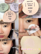 Load image into Gallery viewer, [韩国Daiso] Dewytree 防晒气垫
