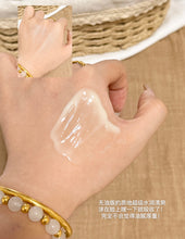 Load image into Gallery viewer, [欧美专柜] Clinique 天才黄油有油款

