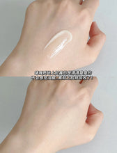 Load image into Gallery viewer, [欧美专柜] Clinique 天才黄油有油款
