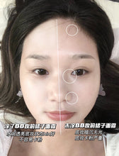 Load image into Gallery viewer, [欧美专柜] Bobbi Brown 橘子面霜
