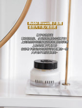 Load image into Gallery viewer, [欧美专柜] Bobbi Brown 橘子面霜
