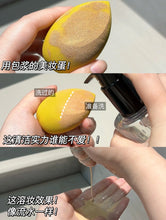 Load image into Gallery viewer, [欧美专柜] Bobbi Brown 水感卸妆油
