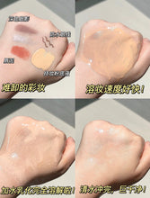 Load image into Gallery viewer, [欧美专柜] Bobbi Brown 水感卸妆油
